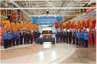 為智趣烈馬 福特富山智能制造基地第20萬(wàn)輛整車下線