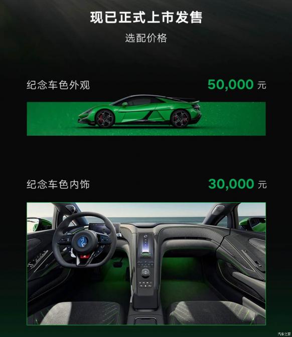 260809378a622c41610422.jpg image001.jpg