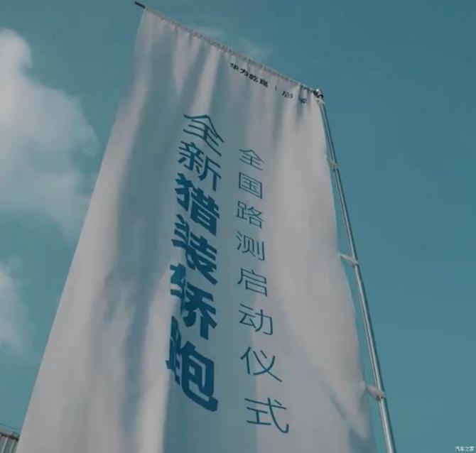 260811184353f23f829302.jpg image003.jpg