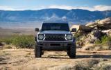 動(dòng)力/越野配置升級(jí) 福特烈馬Bronco RTR官圖