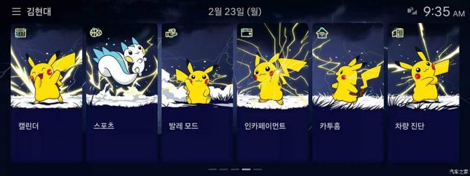 01162022723057c29a5146.jpg image006.jpg