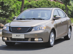 帝豪EC7